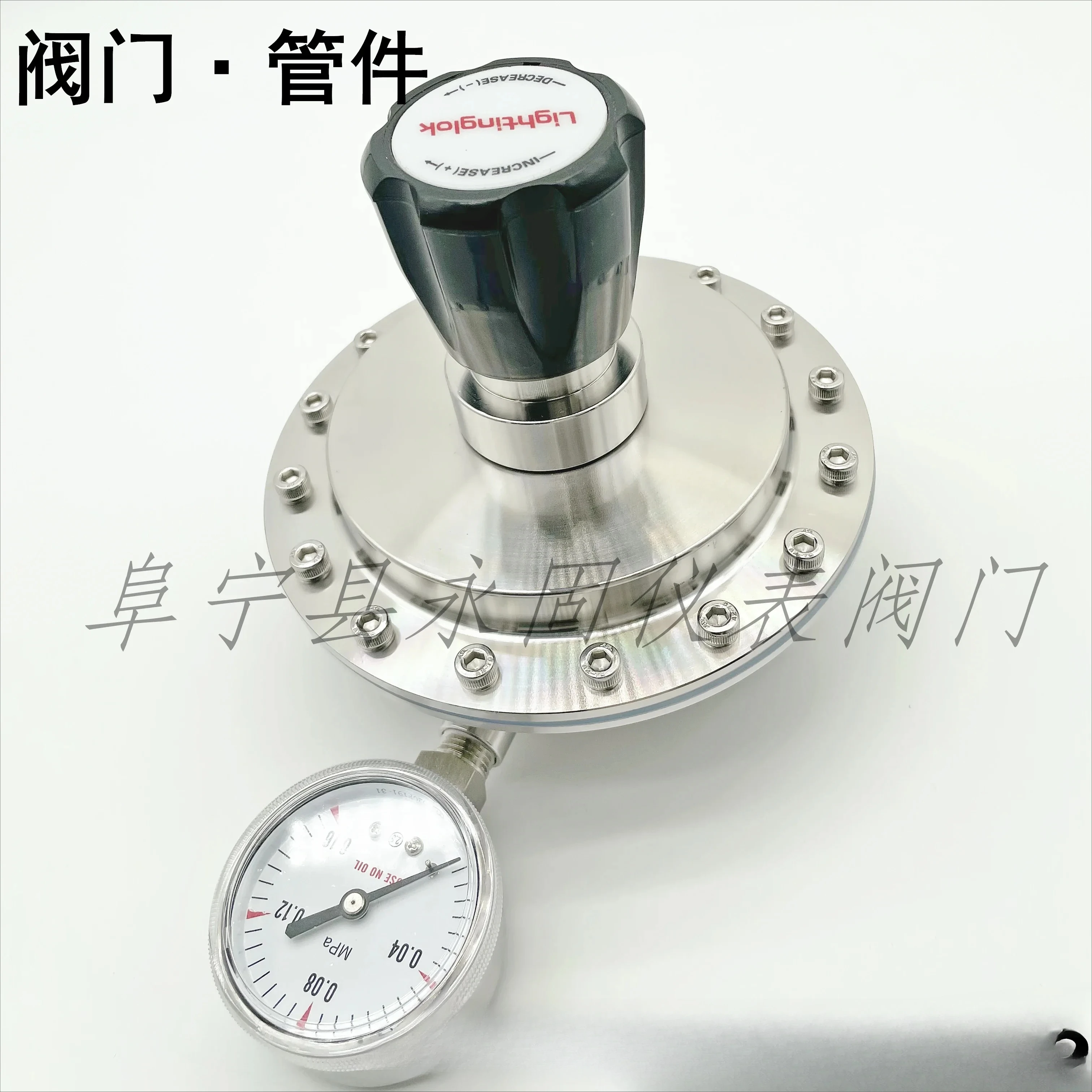 

Stainless steel pressure reducing valve regulating valve corrosion resistance micro pressure 10KPa 20KPa 50KPa 100KPa