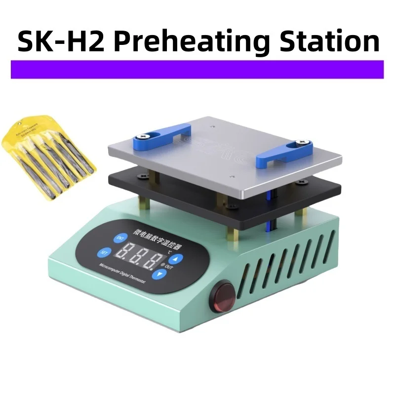 Preheating Station SK-H2 Motherboard Glue Removal Tin Planting Hot Plate Rework Station Uniform Heating Platform Repair Tool Set