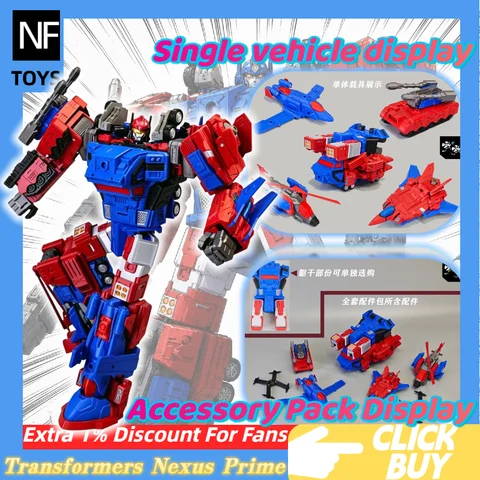 New Transformers Nexus Prime The Thirteenth Prime 3D Printing Accessories Supplement Package Full Body Gear Joint Nexus Prime