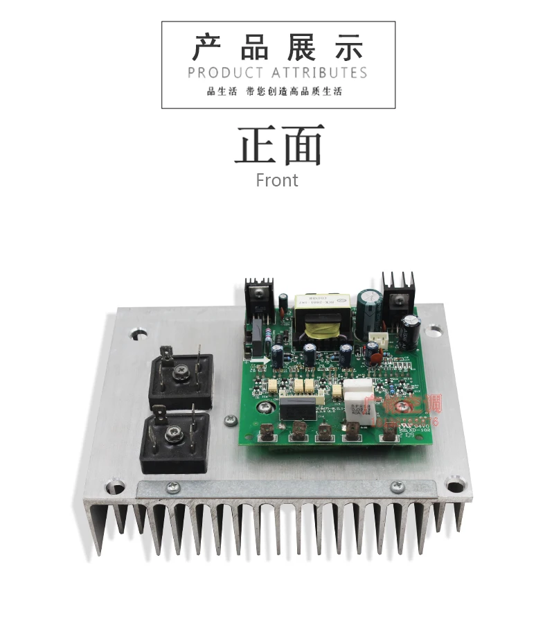 

Multi-line Air Conditioner Variable Frequency Module ME-POWER-30A Power Module PS21267