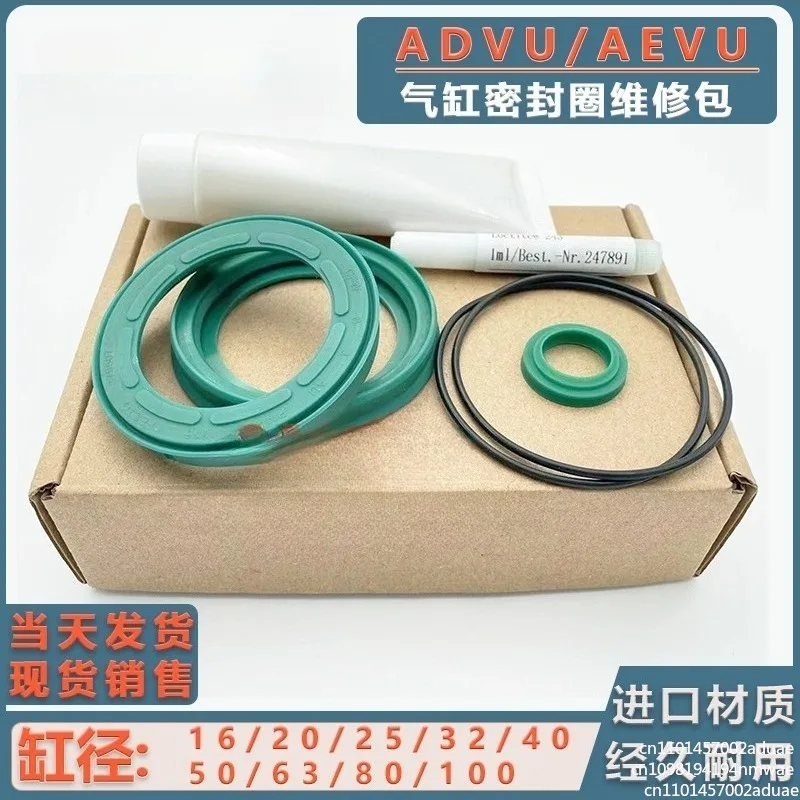 FESTO Cylinder Festo Universal Repair Kit Repair Kit Sealing Ring Complete Accessories ADVU/AEVU/ADVUL