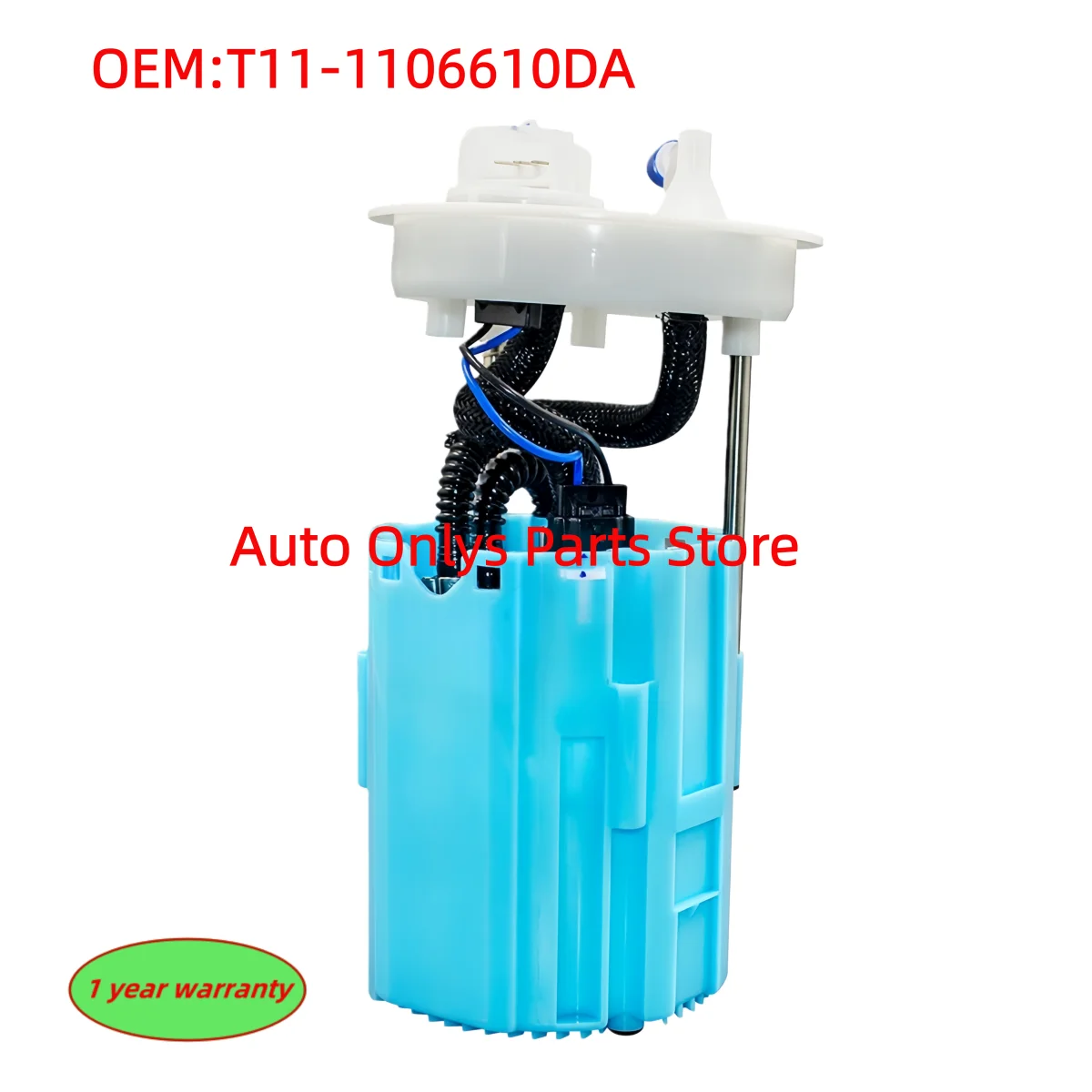 

1pc T11-1106610DA high-quality fuel pump assembly suitable For Chery Tiggo 3/5/car accessories without fuel level indicator