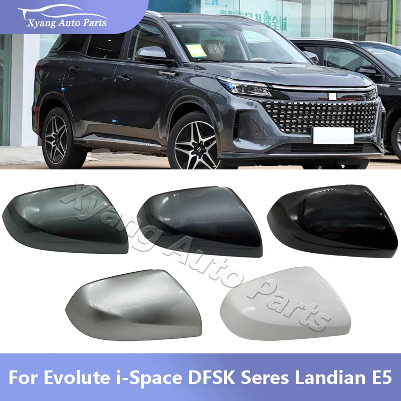 

Корпус зеркала заднего вида с краской для Evolute i-Space DFSK Seres Landian E5