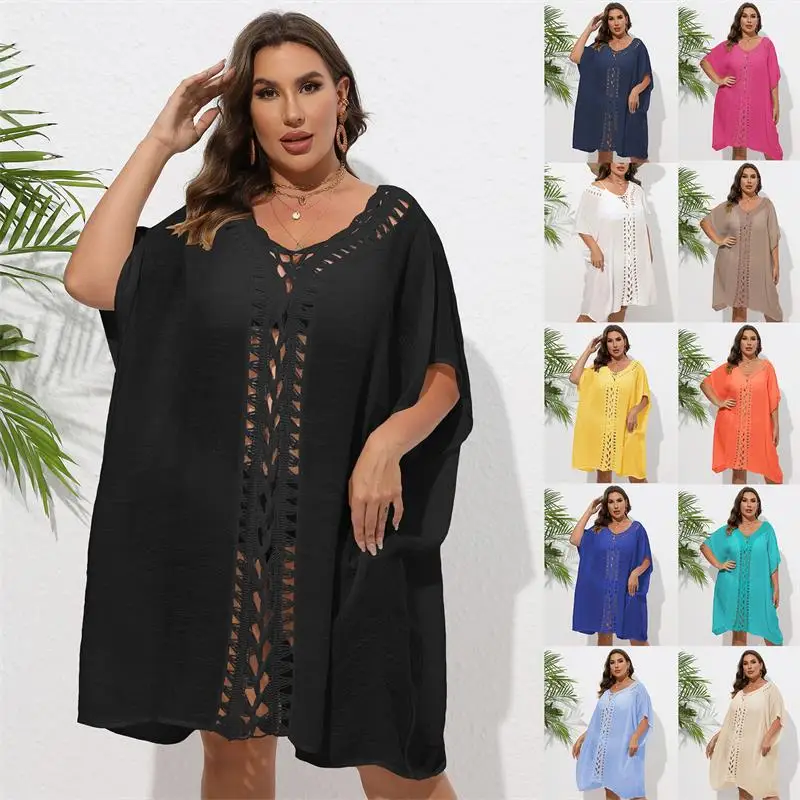 ผู้หญิง Cover Ups Beachwear One Piece Hollow Out ชุดชายหาดฤดูร้อนบิกินี่ชุดว่ายน้ําชุดว่ายน้ํา Sarong ลึก V คอ