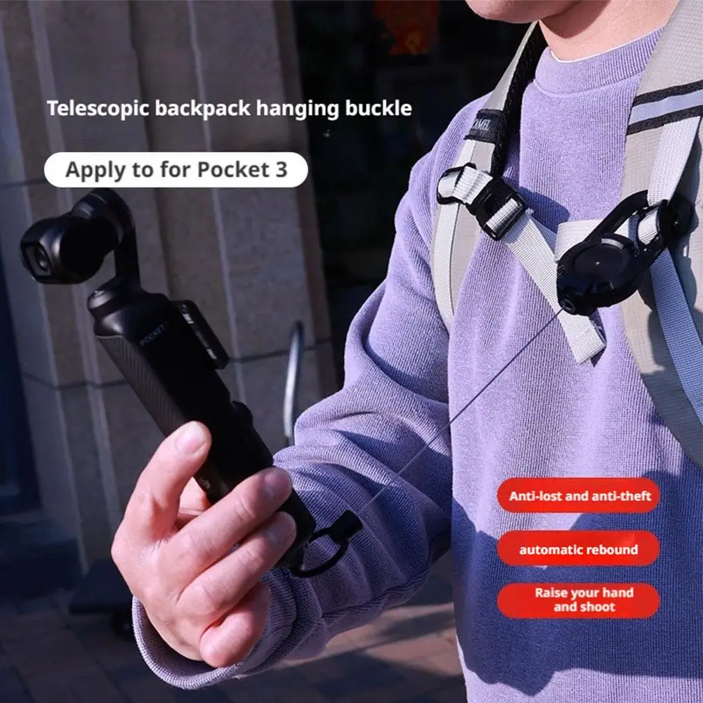 Backpack Retractable Buckle For DJI Pocket 3 Quick-release Shoulder Strap Safety Screw Connection For Action Camera Accesso