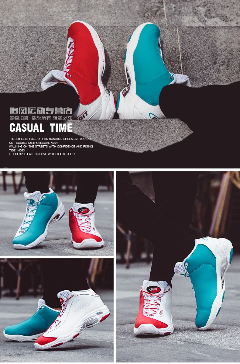High Quality Mens Basketball Shoes Non-slip Wearable Sports Shoes Comfortable and Durable Couple Shoes Breathing Shoes
