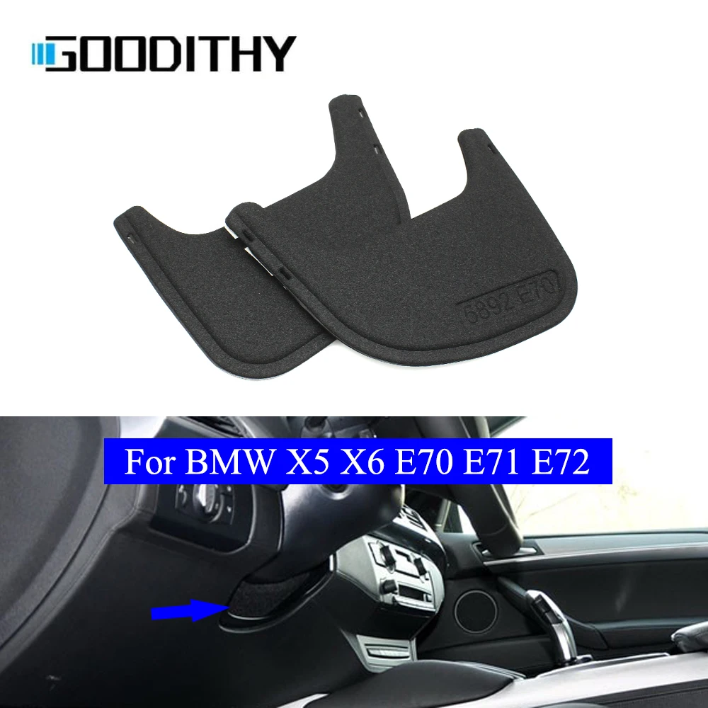 Interior Car Front Dashboard Steering Wheel Lower Sponge Backplate Cover Replacement For BMW X5 X6 E70 E71 E72 2007-2014