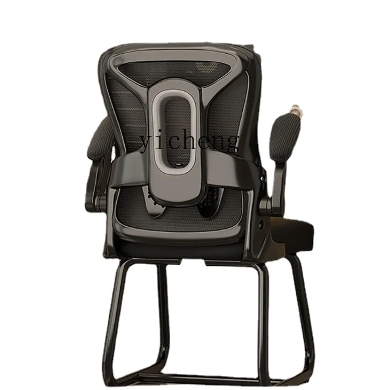 

ZZk Computer Chair Comfortable Sitting Home Ergonomics Office Seating Armchair
