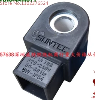 Suntec Solenoid Valve 3713798 871-T80 Oil Burner Spare Parts Electric Magnetic Valve 8W/ 9W l Pump Solenoid Valve Coil 220V