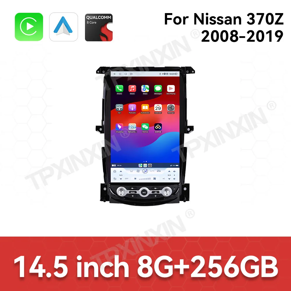 

14.5 Inch Car Radio Qualcomm GPS Navi HD Touch Screen For Nissan 370Z 2008-2019 Multimedia Player CarPlay Android Auto Head Unit