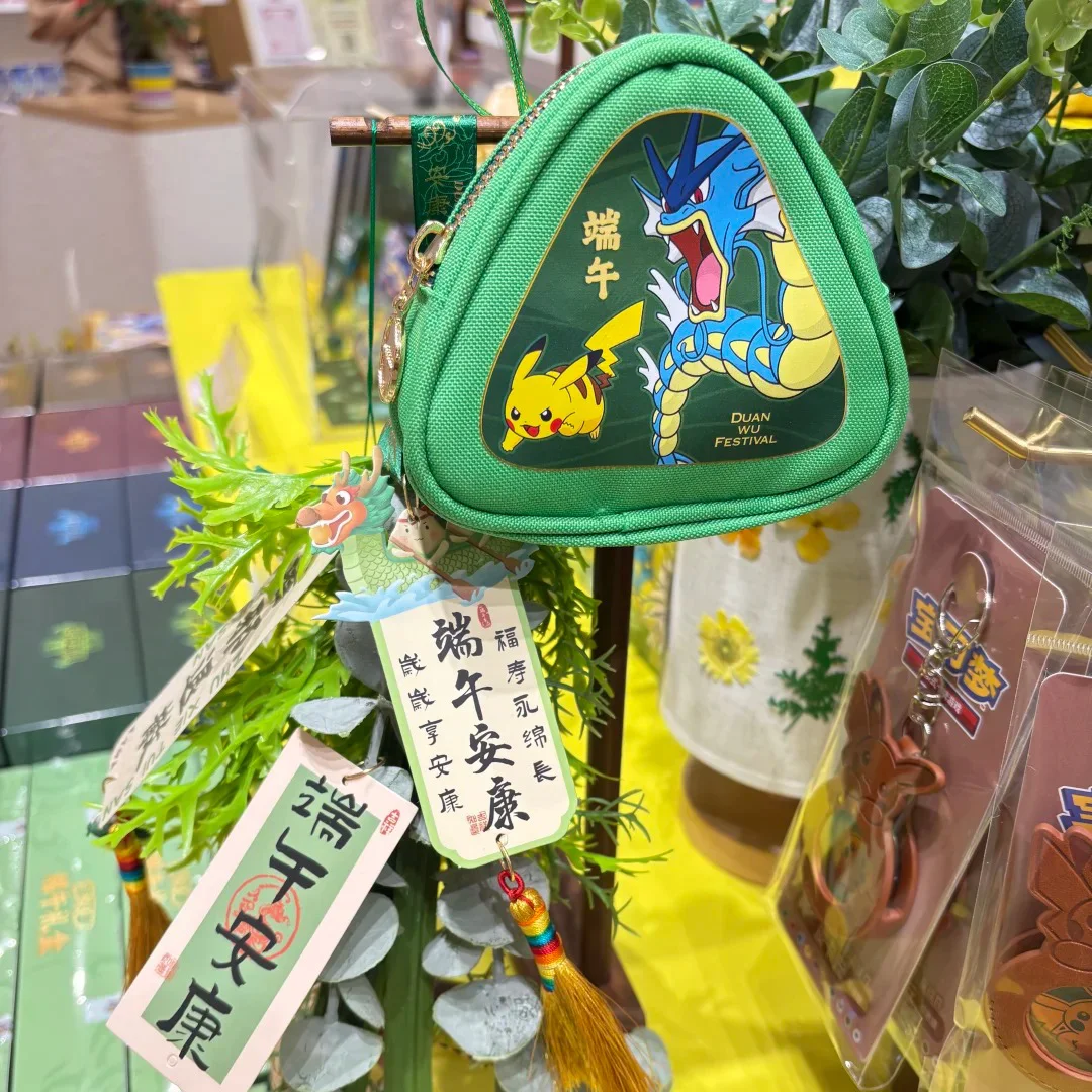 ポケモンカードゲーム 中秋礼盒 2026 限定発売 在庫あり 100%正規品 ポケモンカード 2026年 中秋節 端午節 新年ギフト
