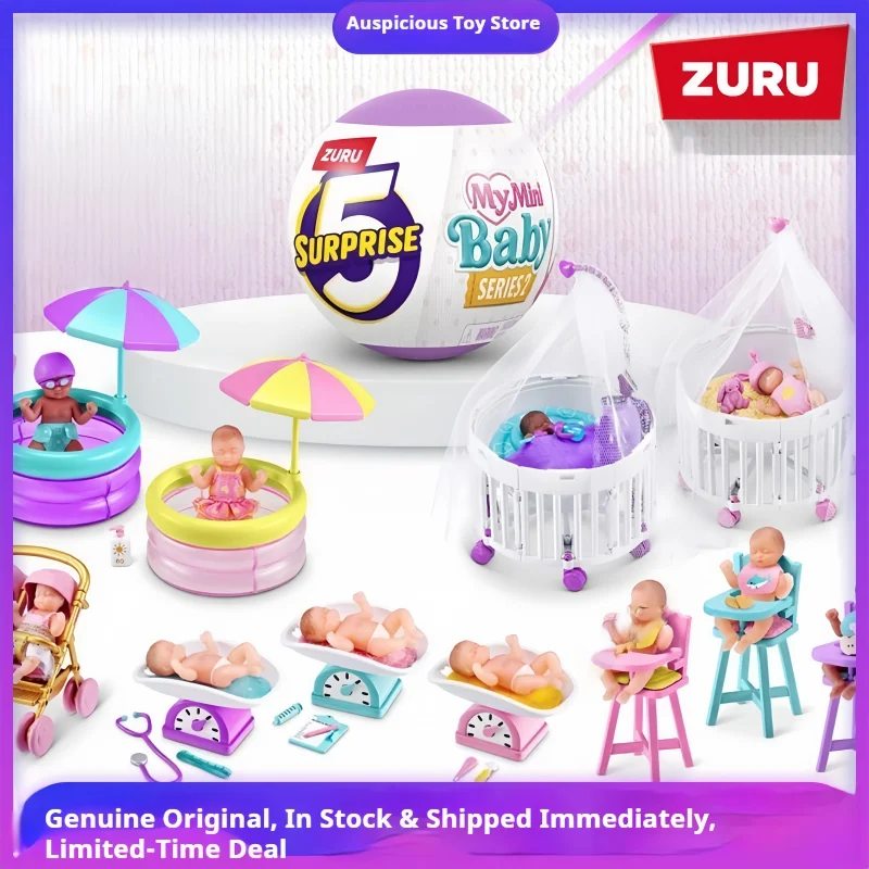 

ZU RU Five Times Surprise Ball Second Generation Baby Ball Baby Ball Baby Baby Baby Bed Baby Cart Baby House Scene Toy Cute Gift