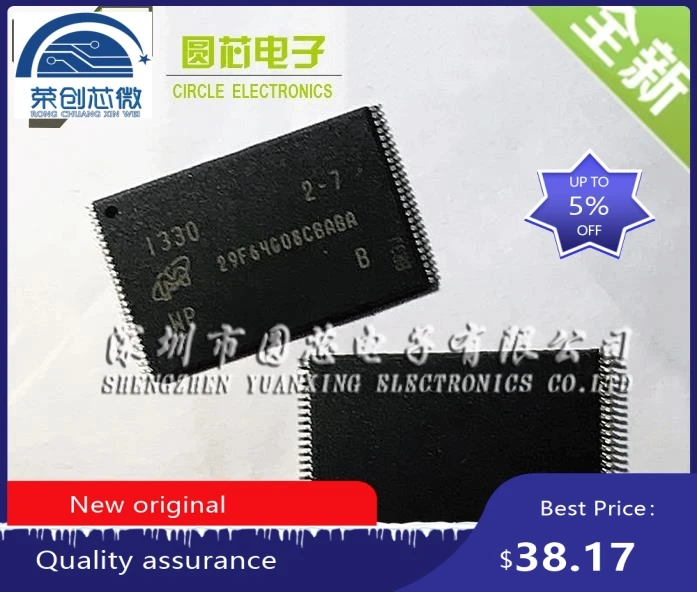   100%  new original   MT29F64G08CBABAWP: B  TSOP48   Memory chip  MT29F64G08CBABAWP : B