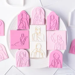 New Eid Mubarak Cookie Embosser Mould Muslim Woman Pattern Cookie Stamp Ramadan Party Cake Decorating Tools Fondant Biscuit Mold