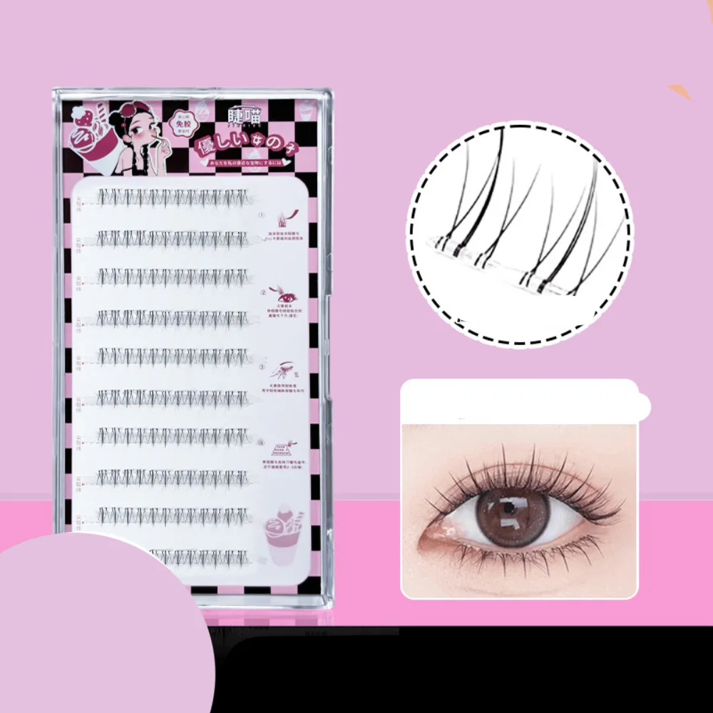 

Large-capacity Lower Eyelashes Double-pointed Small Flame Glue-free 3 Seconds of Makeup Fake Eyelash Natural Manga Lashes
