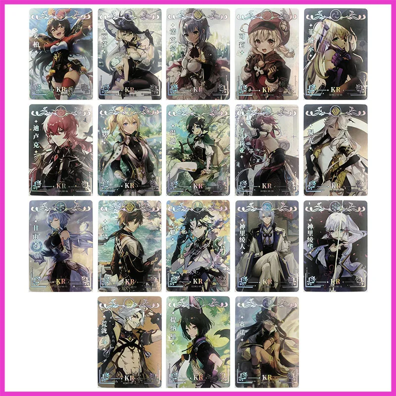 

Anime Goddess Story Rare KR Refraction Game Cards Fischl Amber Lisa Noelle Klee Toys for boys Collectible Cards Birthday Present