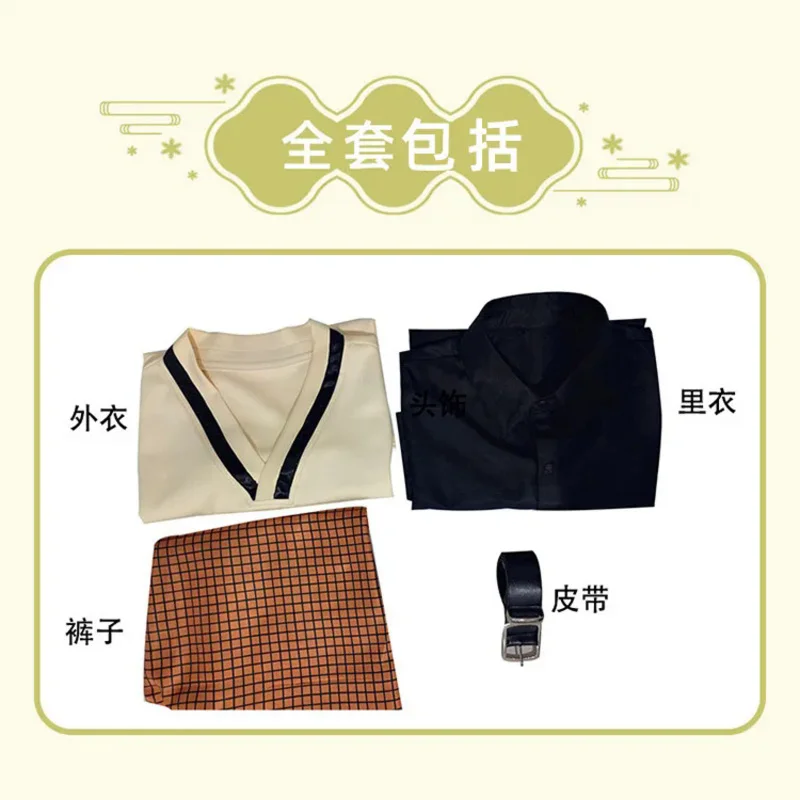 Kostum Cosplay Tomoe Hiyori, kostum Ensemble Stars Walk dengan senyum Anda, seragam lagu ulang tahun ke-5, pakaian harian buatan khusus