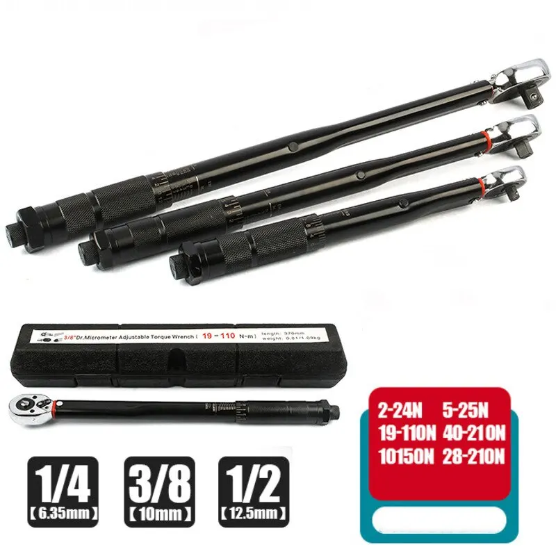 Imagem -05 - Torque Wrench Grupo Chave Ajustável Car Repair Drive Key Tools Calibrador Ângulo Automático Digital 28210nm Aço Inoxidável