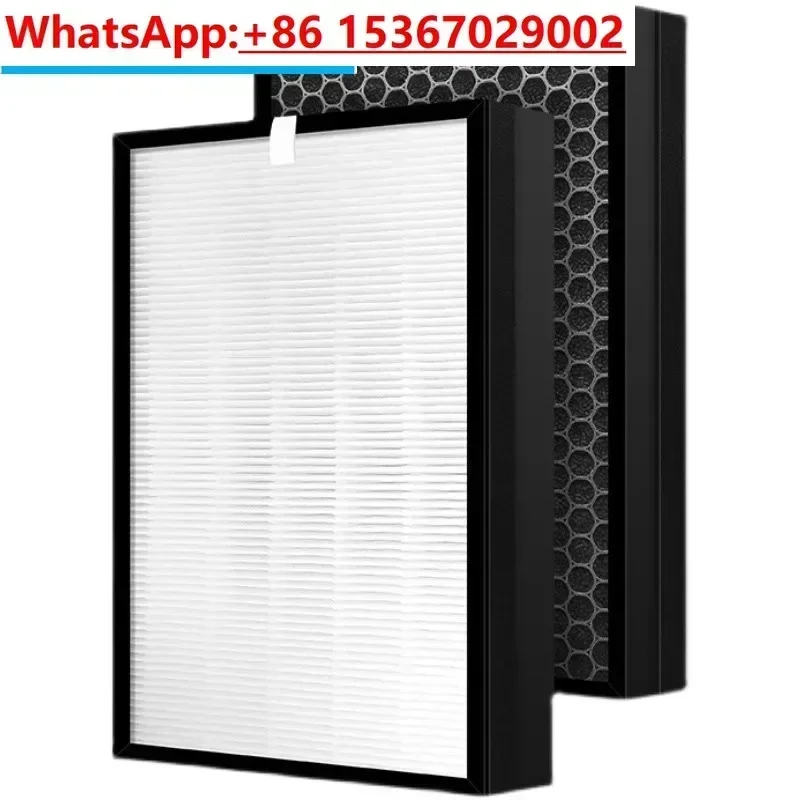 

Air purifier filter KJ400F-T490 KJ600F-T690 KJ800F-T890 filter element