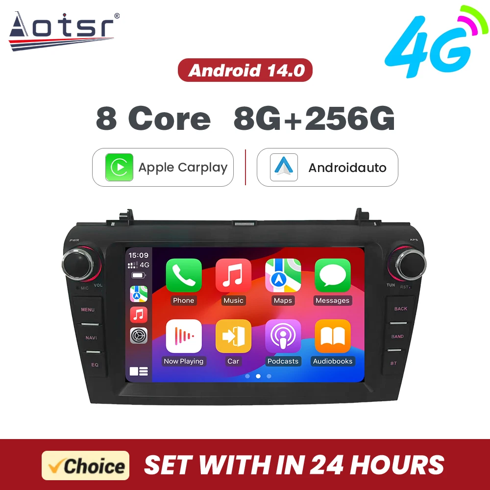 8 Inch Original Sty… - image