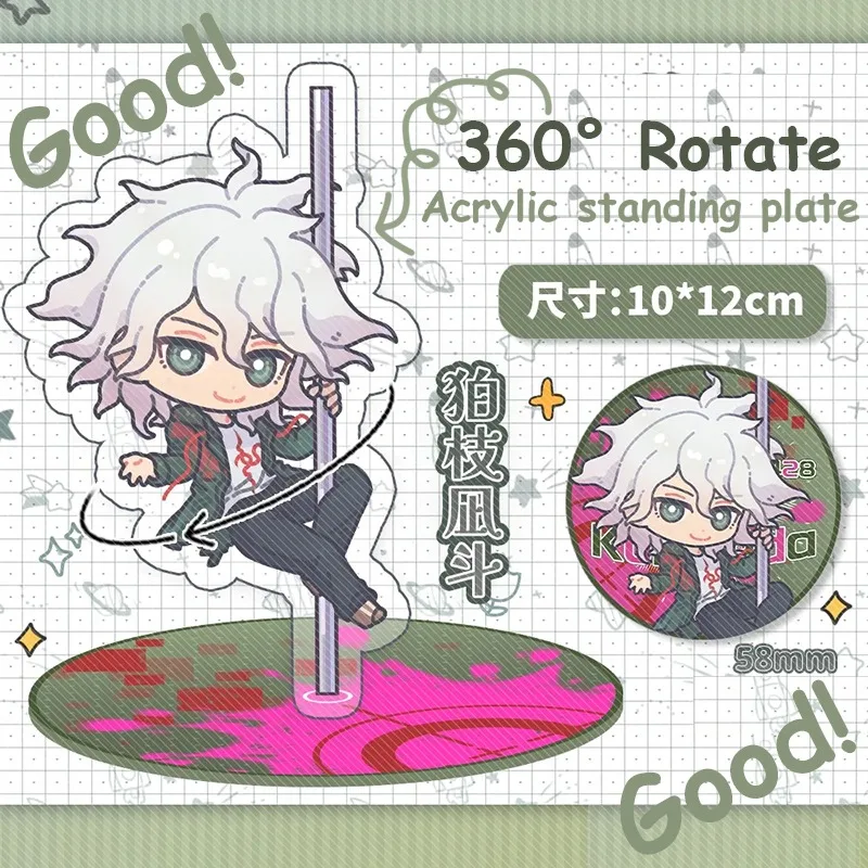 Komaeda Nagito Anime Men Figures Stand Rotate Danganronpa Anime Model Action Figure Ornament Kids Friends Fashion Gift Cos Toys