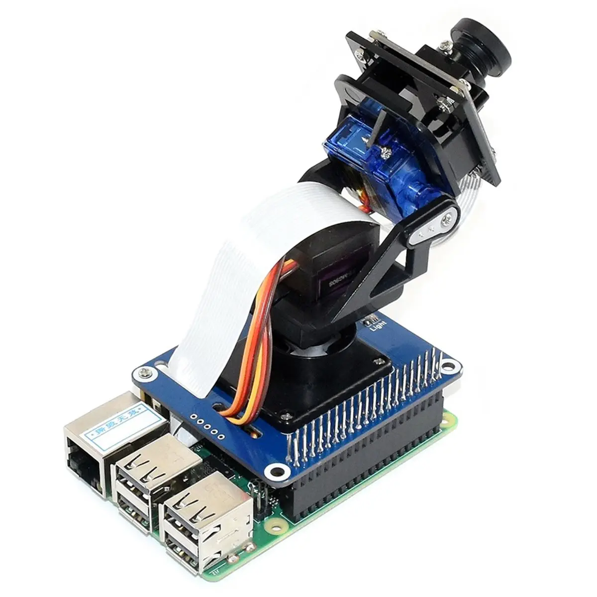 2-DOF Pan-Tilt HAT for Light Intensity Sensing Interface PCA9685 PWM Chip TSL2581