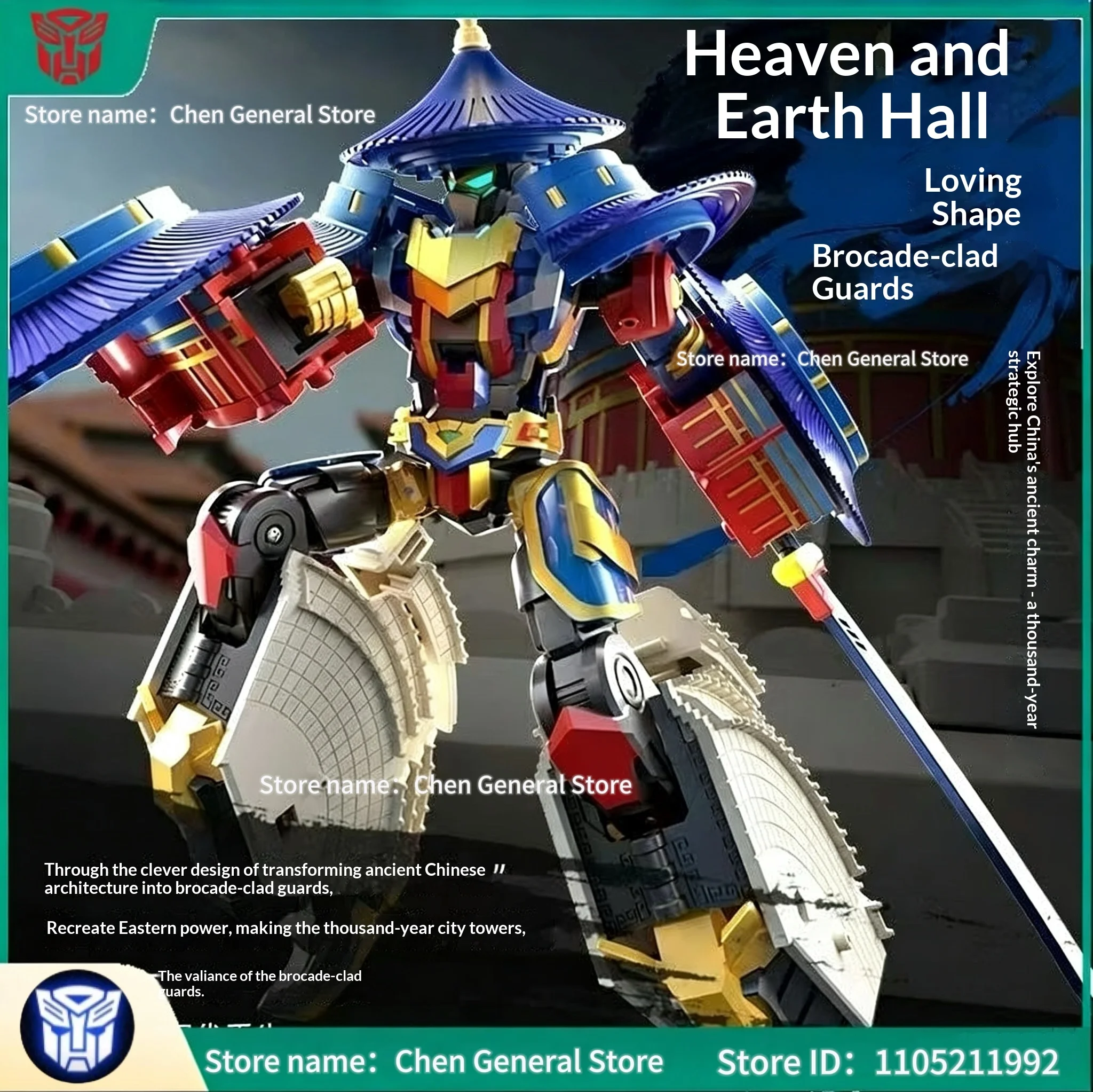 Marque + en Stock Transformer Studio série Lijiang Temple du ciel modèle à collectionner poupées d'action loisirs pour adultes cadeaux faits à la main