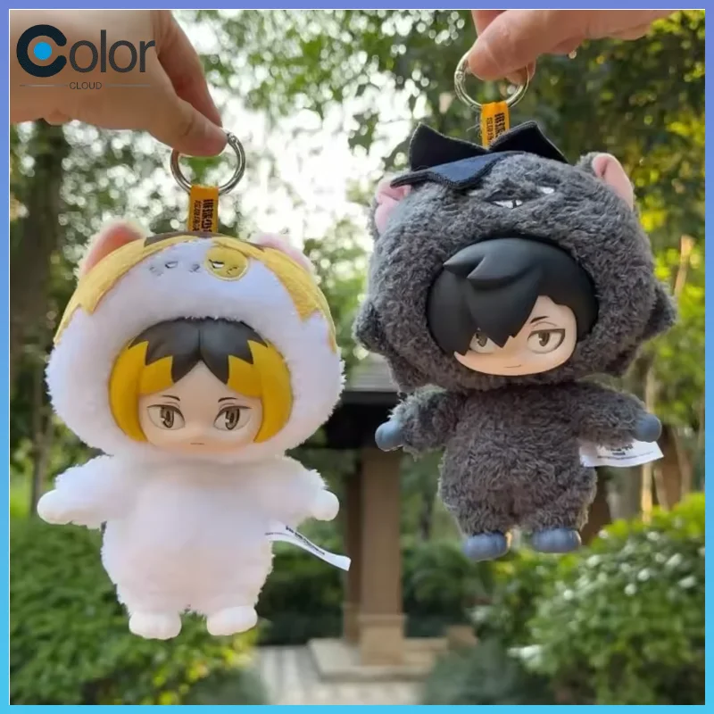 

"Volleyball Youth Landfill Battle" Series Of Vinyl Figurines Hikaru Shoyo Keychain Pendant, And A Holiday Gift From Hikaru Kage