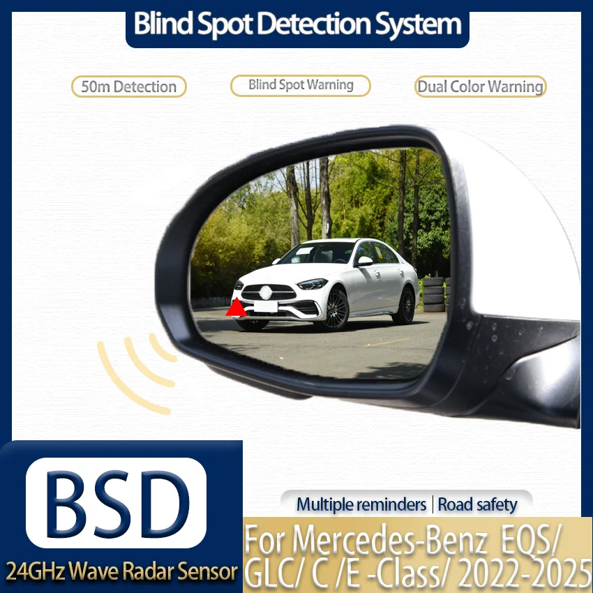 24GHz Car Radar, Blind Spot Detection, LED Light Alert for Mercedes-Benz C-Class/EQS/GLC/E-Class 2022-2025