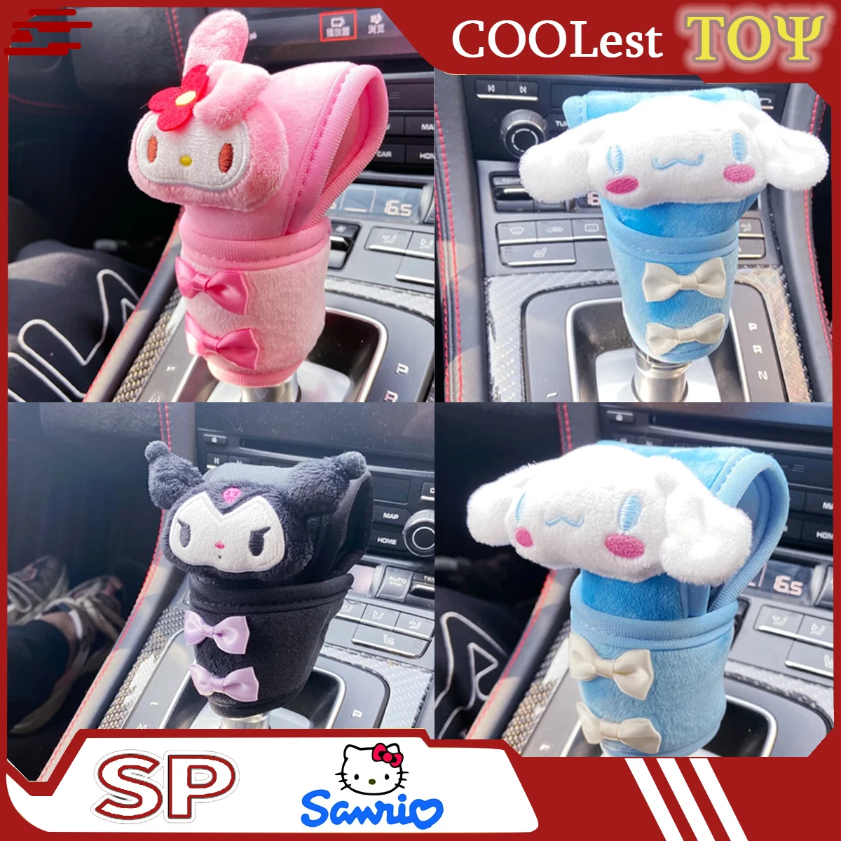 

2024 New Sanrio Hello Kitty Kuromi Cinnamoroll Car Shift Gear Stick Dust-Proof Cover Soft Stuffed Plushie Car Accessories CE