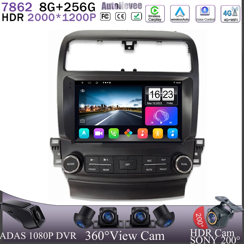 Car Android 13 For Honda accord acura TSX 2004 - 2008  5G Multimedia Player GPS Navigation  HDR QLED Screen   Auto Radio Wifi