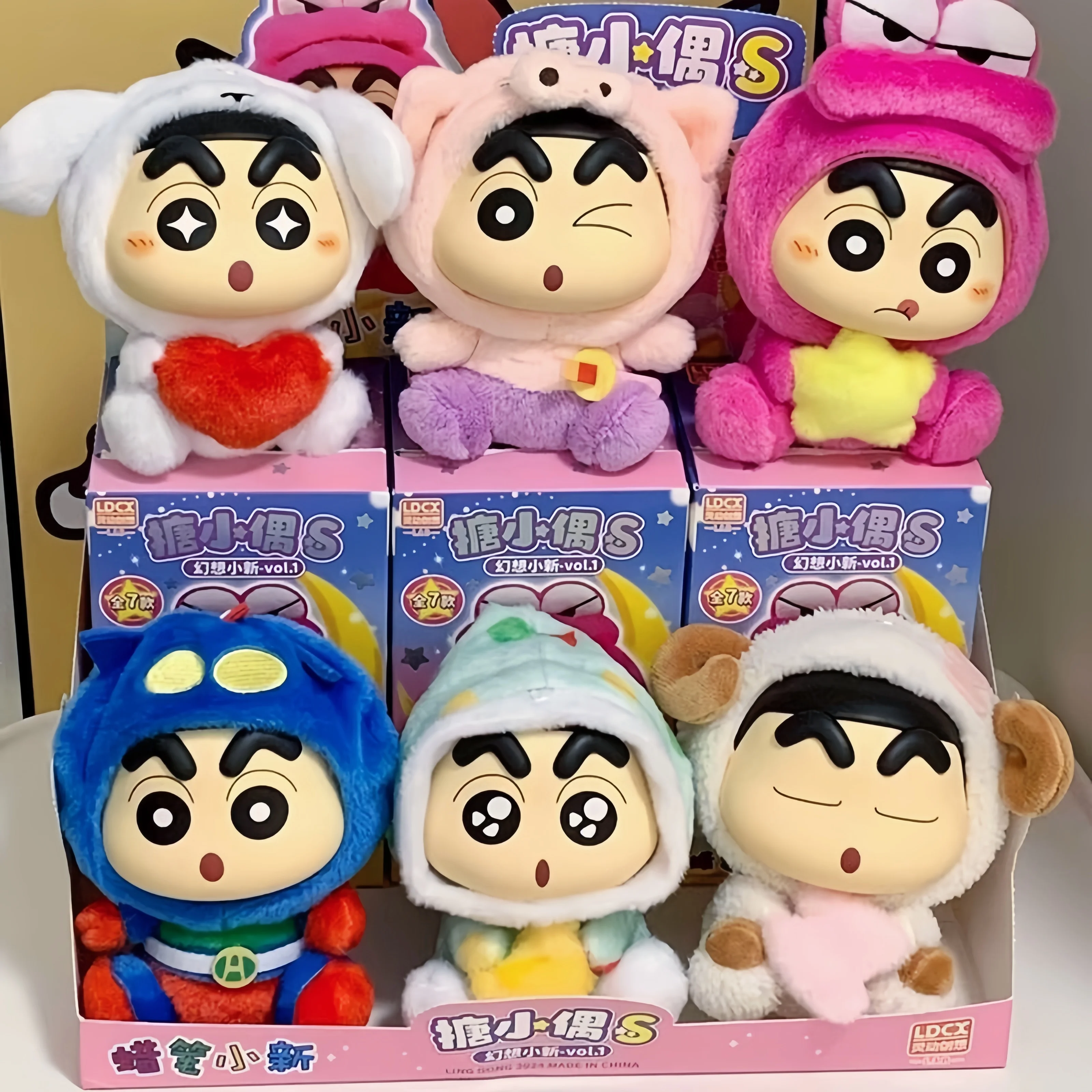 

Crayon Shin-Chan Blind Box Fantasy Series Plush Vinyl Doll Mystery Box Mistery Caixa Action Figure Collection Decora Model Toys