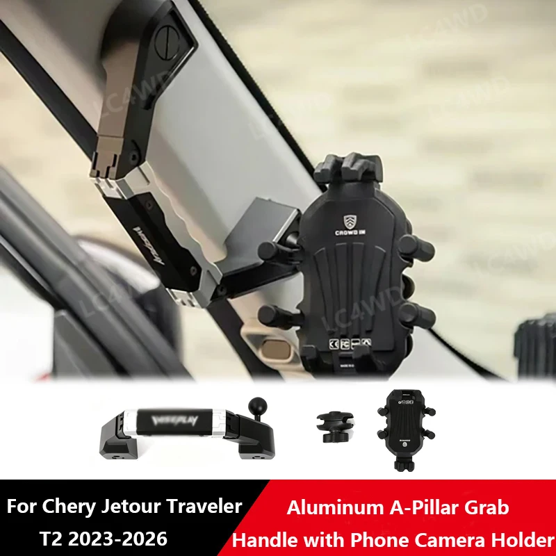 Off Raod 4X4 Interior Accessories Aluminium A-Pillar Grab Handle with Phone Camera Holder For Chery Jetour Traveler T2 2023-2026