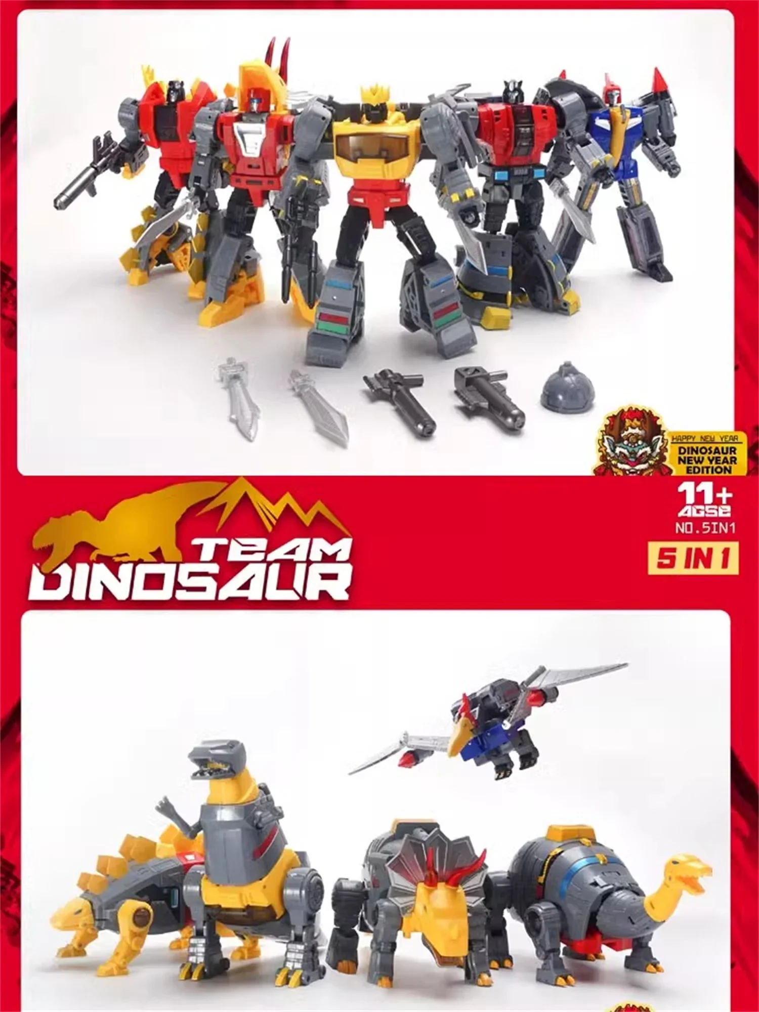 In Stock MFT New Year 5-piece Set MF21 Pounce MF22 MF23 Slag MF24 Roar MF25 Grimlock Transformed Action Figure Collection Gift