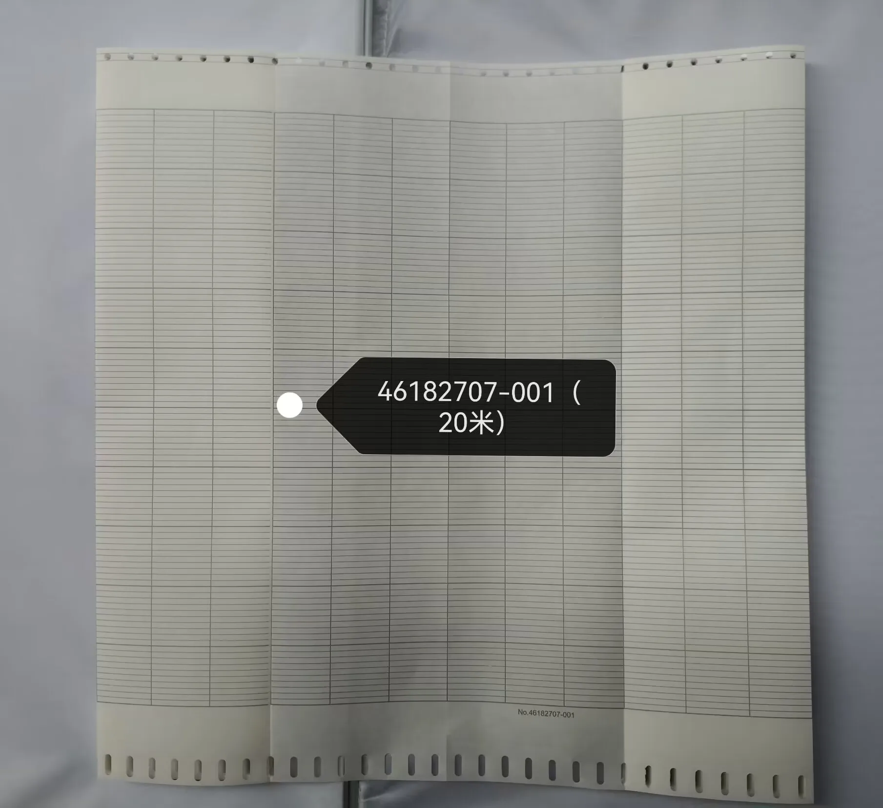 

Chart paper 46182707-001 for HONEYWELL DPR3000,DPR250 Z-FOLD recording paper made in UK