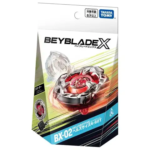 다카라 토미 베이블레이드 X BX-02 스타터 HELLSSCYTHE 4-60T XTREME 기어 스포츠 Best5 다카라 토미 베이블레이드 X BX-02 스타터 HELLSSCYTHE 4-60T XTREME 기어 스포츠 Best5
