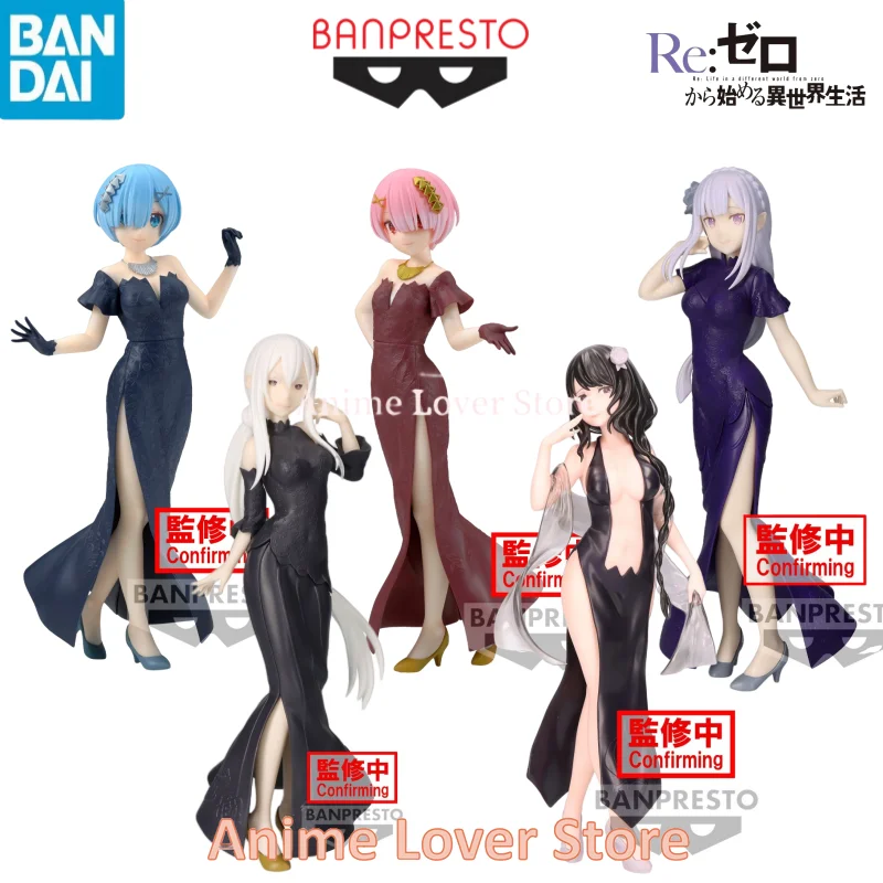 

В наличии оригинальная Bandai Re:Life In other World From Zero GLITTER & GLAMOURS Rem Ram Emilia Echidna, Аниме фигурки, подарки