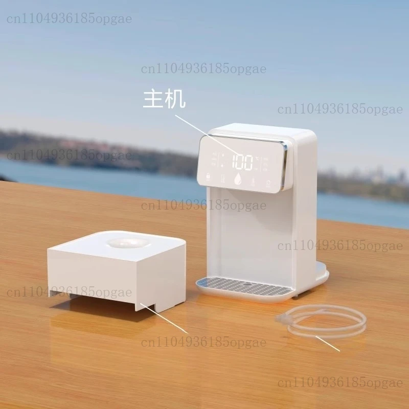 Hot Water Dispenser Automatic Desktop Tea Bar Machine