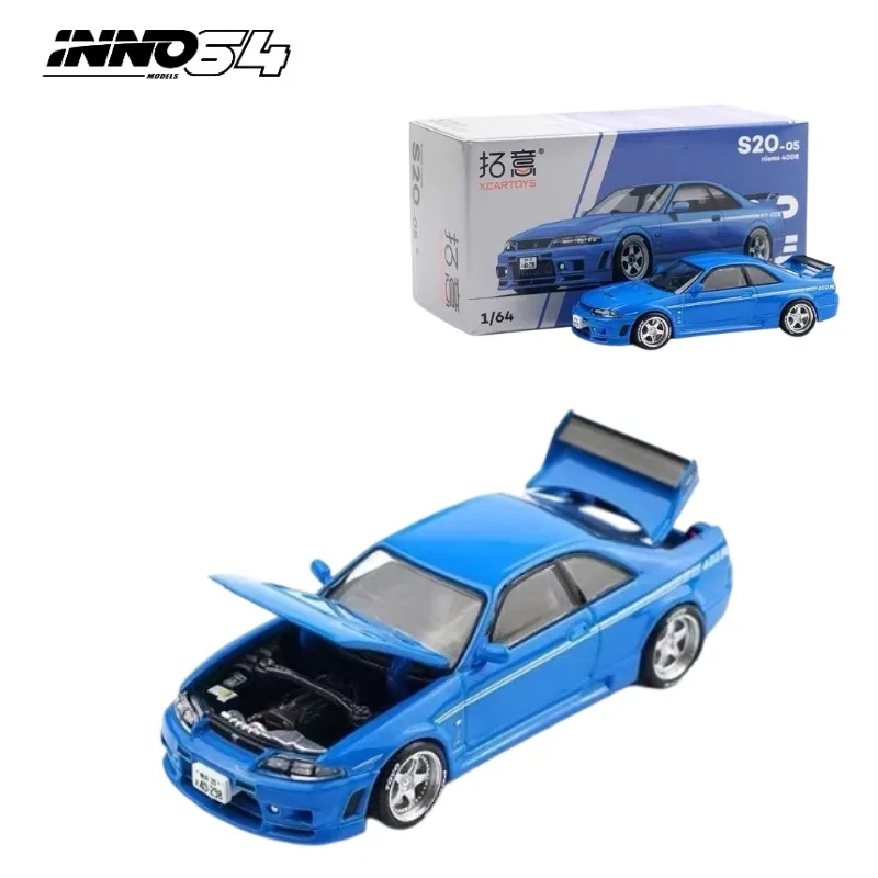 XCARTOYS POPRACE 1/64 S20-05 GT-R R33 400R Cast-pressed Alloy Car Model, Boys' Gift Toy, Adult Collection Decoration Piece.