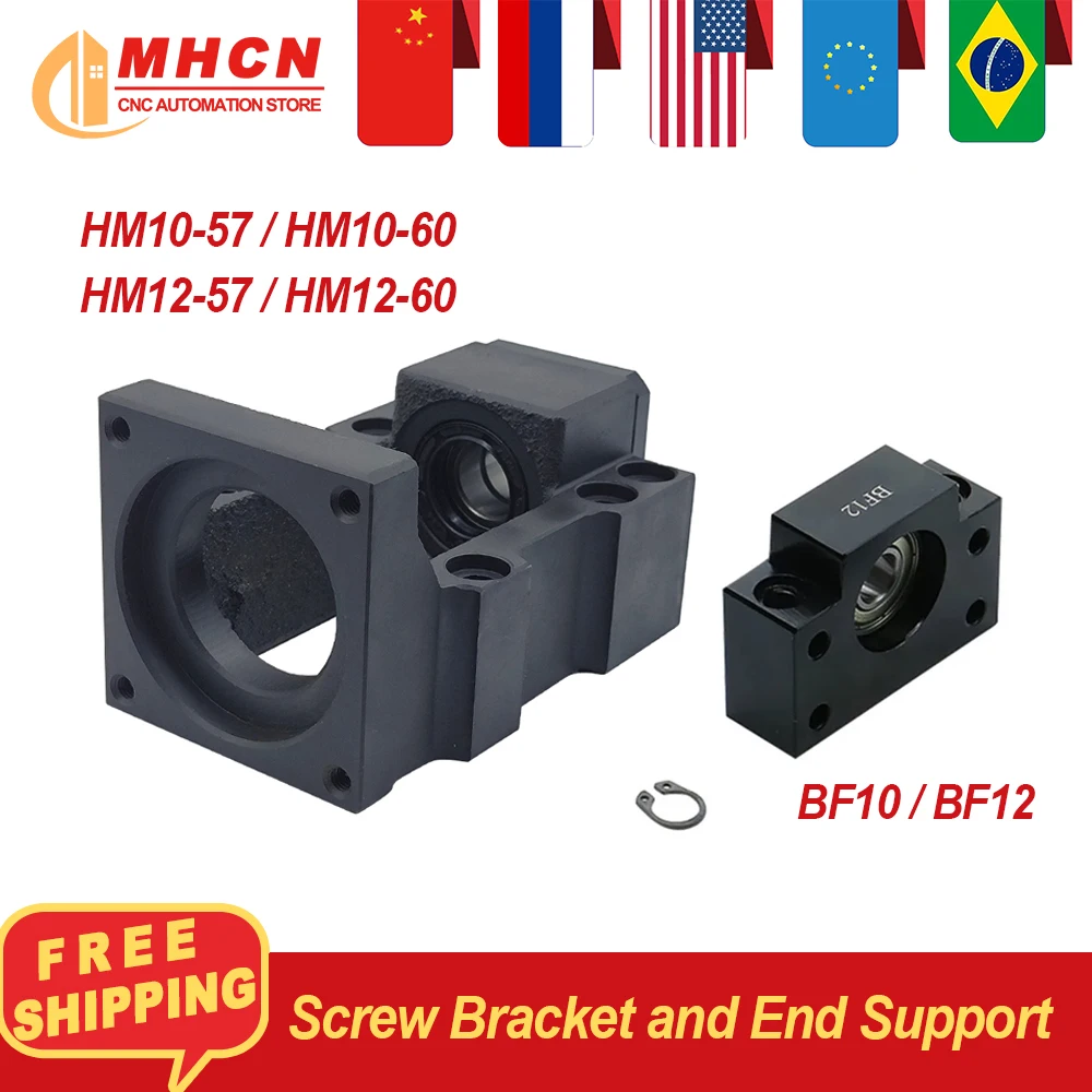 فولاذ ، مثبت بمحرك ، دعم برغي الكرة ، BF10 BF12 Ballscrew ، حفارة CNC ، SFU1204 ، 12 ، 16 برغي