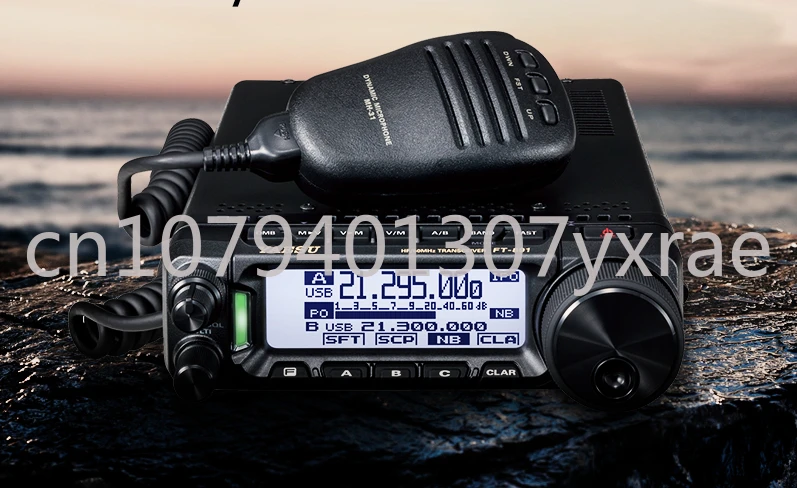 

Yaesu Eight Continents Ft-891 Hf/50Mhz Full Mode Portable Transceiver Short Wave Radio Set W