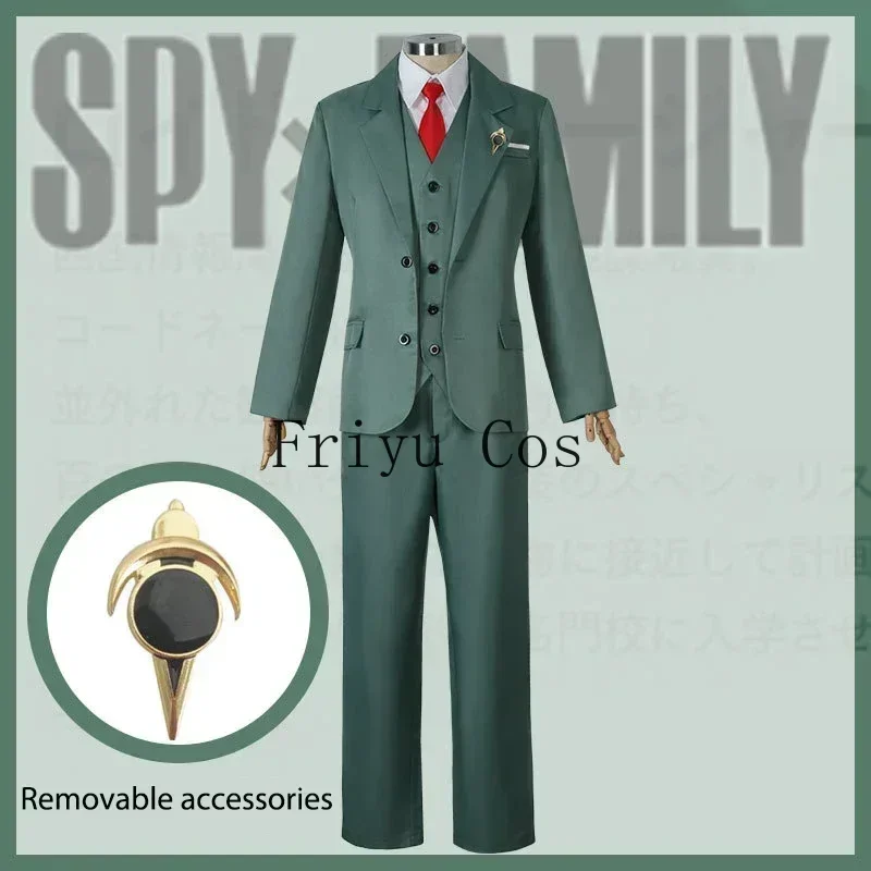 Anime espião família loid forger cosplay uniforme traje terno masculino gravata camisa branca de alta qualidade roleplay outfit ataque em titã