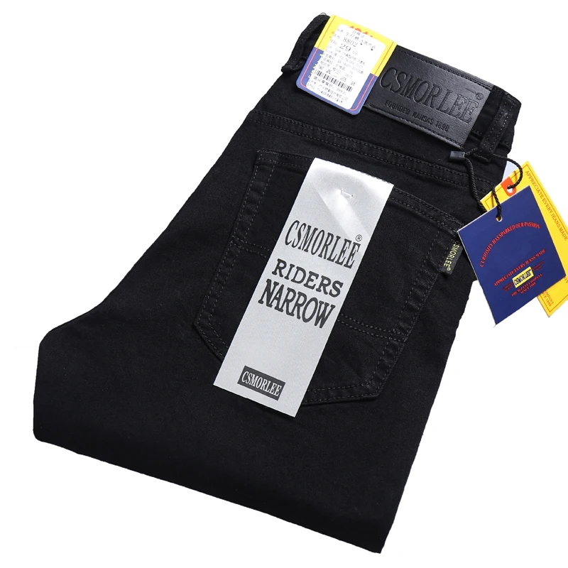 High-End Black Jeans Men's Classic Simple Design2024New Loose Straight Stretch Men's Office Business Long Pants