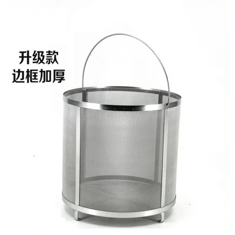 Spot304 stainless steel beer saccharification filter barrel, micron household impurity filtration and separation filter