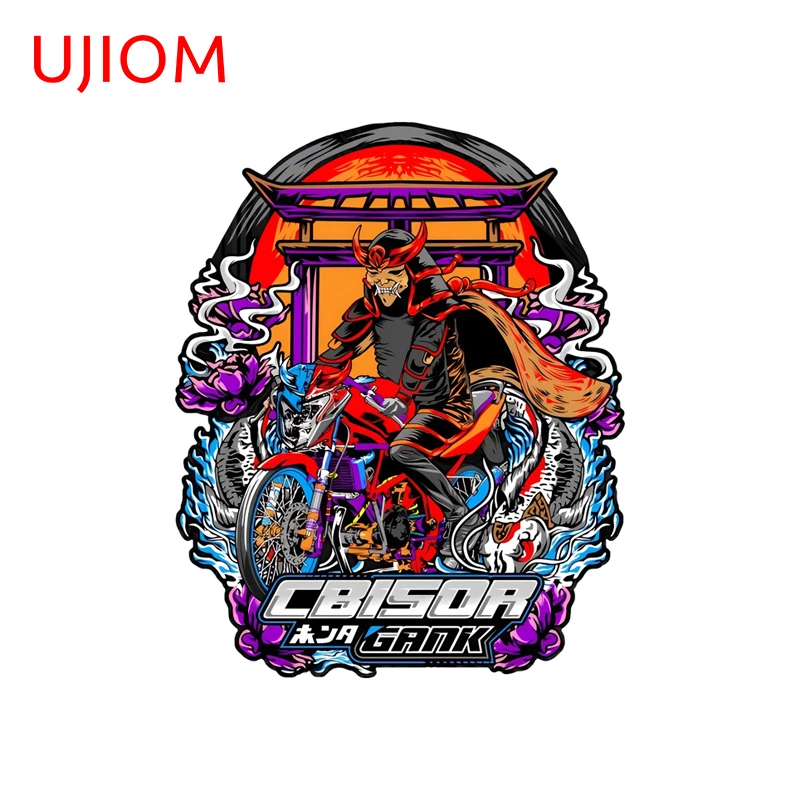 UJIOM Samurai Japanese Wall Sticker Interesting Trendy Occlusion Scratch Decal Adhesive Suitable For Room Decor Accessories