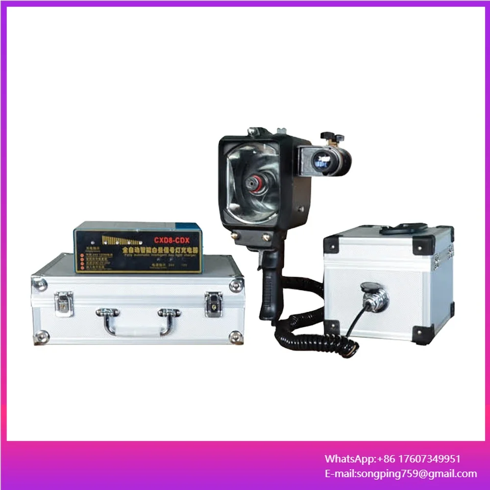 High-quality CXD8 Daylight Signal Light Marine Navigation Signal Light Marine Supplier