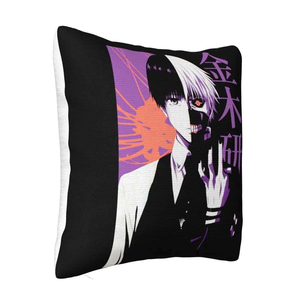 Tokyo Ghoul Kaneki Separates The New Mug Women Men On Sale Famous Pop Vacation On Sale Funny Pillow Case