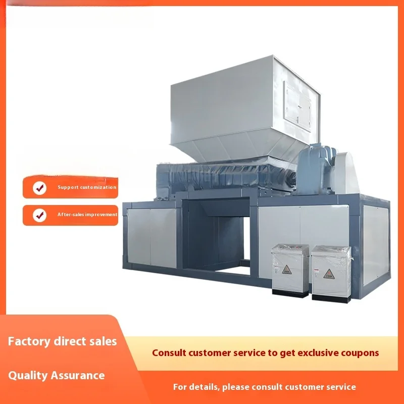 Large Scale Household Waste, Dual Axis Shredder For Metal, Steel, Plastic, And Rubber Crushers Efficient Garbage Recycling