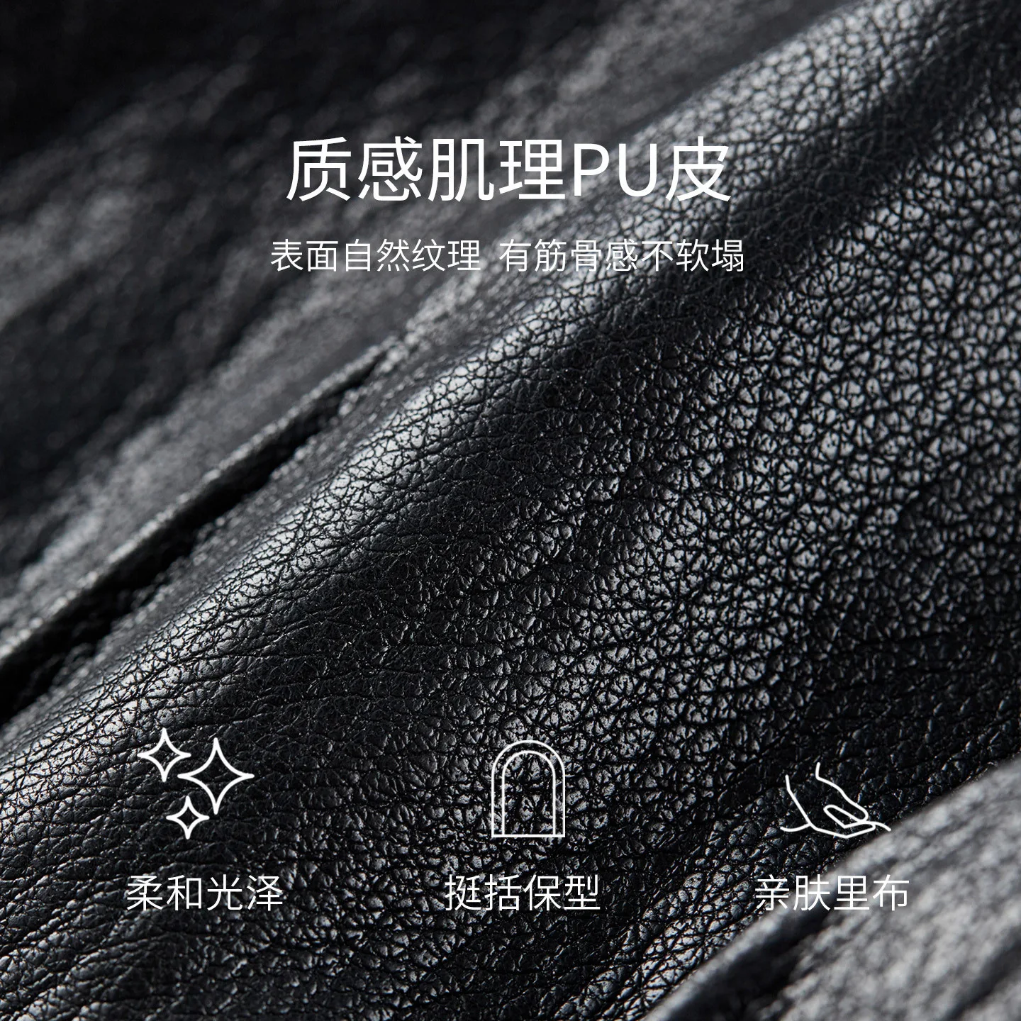 SENTUBILA Faux Leather Jacket for Women 2026 Spring Black Loose Lapel Windproof PU Leather Jacket Retro Women's Coat W61GD6039