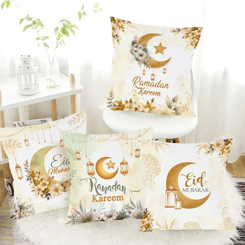 2025 Eid Mubarak Pillowcase Decor for Home Sofa Cushion Cover Islamic Ramadan Kareem Decoration Mosque Muslim Pillow Cover Gifts